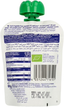 https://pro-fra-s3-productsassets.rossmann.pl/product_2_medium/331795_360_350_1709173568.png