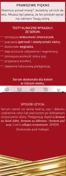 Janda Collagen Reconstructor serum, czerwony panel z opisem działania, wskazaniami wieku i użycia.