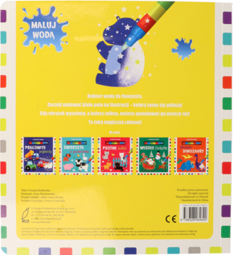 Tył żółtej książki do malowania wodą "Maluj Wodą" dla dzieci, z instrukcją i ilustracją malującego hipopotama.