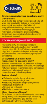 Frontowa etykieta kremu Dr. Scholl's regenerującego na popękane pięty. Żółte tło, czarny i czerwony tekst z opisem produktu.