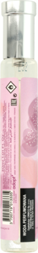 Adopt' Sweet romance woda perfumowana dla kobiet, tył butelki z różową etykietą i kodem kreskowym.