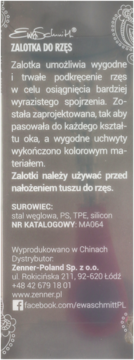 Tył opakowania zalotki do rzęs Ewa Schmitt z szarym tłem i polskim opisem produktu, materiałów i danych producenta.
