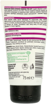 https://pro-fra-s3-productsassets.rossmann.pl/product_2_medium/339808_360_350_1709169987.png