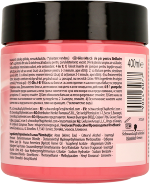 https://pro-fra-s3-productsassets.rossmann.pl/product_2_medium/339830_360_350_1709153650.png