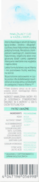 Tył białego opakowania Alterra Nawilżające serum do twarzy z opisem, listą składników i kodem kreskowym.