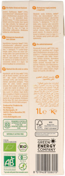 https://pro-fra-s3-productsassets.rossmann.pl/product_2_medium/341062_360_350.png
