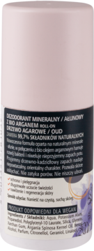 Mineralny dezodorant roll-on z bio arganem i oudem. Jasnobeżowa butelka, tył z czarną etykietą.