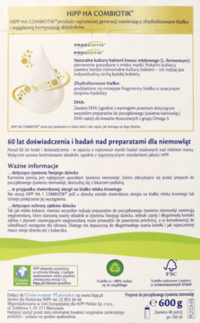https://pro-fra-s3-productsassets.rossmann.pl/product_2_medium/341875_360_350_1709192418.png