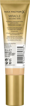 https://pro-fra-s3-productsassets.rossmann.pl/product_2_medium/342267_360_350_1709181223.png