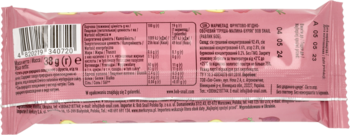 https://pro-fra-s3-productsassets.rossmann.pl/product_2_medium/342446_360_350_1689234998.png