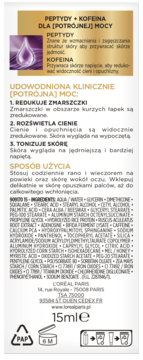 Tył białego opakowania L'Oréal krem pod oczy 15ml. Złoty pasek, opis działania peptydów i kofeiny.