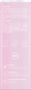 https://pro-fra-s3-productsassets.rossmann.pl/product_2_medium/342748_360_350_1709195976.png