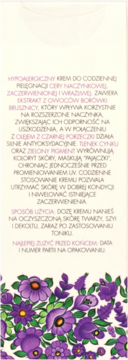 https://pro-fra-s3-productsassets.rossmann.pl/product_2_medium/343425_360_350.png