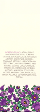 https://pro-fra-s3-productsassets.rossmann.pl/product_2_medium/343437_360_350_1727363987.webp