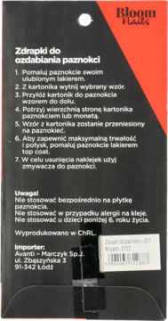 https://pro-fra-s3-productsassets.rossmann.pl/product_2_medium/344899_360_350_1727456062.webp