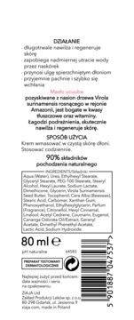 Tył opakowania nawilżającego kremu do rąk Ziaja Ucuuba 80ml z opisem działania i składu.