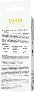 Back of white Delia Eyelash and Eyebrow Strengthening Serum box with detailed English benefits and usage.