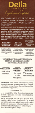 Przód brązowego opakowania Delia Eyebrow Expert, stylera do brwi, z białym i złotym tekstem o zagęszczeniu.