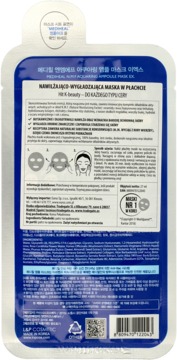 https://pro-fra-s3-productsassets.rossmann.pl/product_2_medium/349142_360_350_1727385966.webp