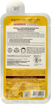 https://pro-fra-s3-productsassets.rossmann.pl/product_2_medium/349147_360_350_1727386006.webp