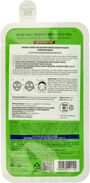 https://pro-fra-s3-productsassets.rossmann.pl/product_2_medium/349152_360_350_1727451047.webp
