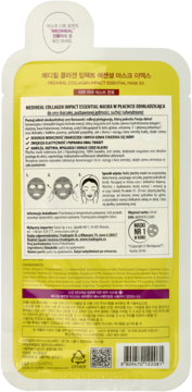 https://pro-fra-s3-productsassets.rossmann.pl/product_2_medium/349154_360_350_1727451089.webp