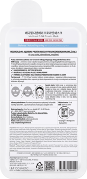 https://pro-fra-s3-productsassets.rossmann.pl/product_2_medium/349298_360_350_1727432215.webp