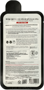 Tył czarnego opakowania maski Mediheal W.H.P Black z węglem drzewnym, instrukcje i skład.