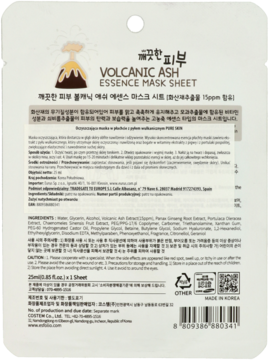 Tył opakowania maski w płachcie Volcanic Ash Essence, szczegóły składu i instrukcji użycia produktu.
