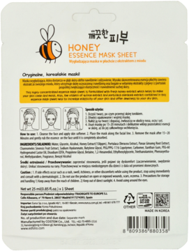 Tył opakowania maseczki Honey Essence, białe, z instrukcją użycia, składem i logo pszczoły. Maska nawilżająca.