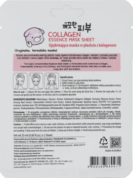 Tył opakowania koreańskiej maski ujędrniającej Collagen Essence Sheet, z instrukcją i składem.