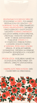 https://pro-fra-s3-productsassets.rossmann.pl/product_2_medium/349488_360_350_1727363569.webp