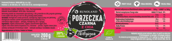 Etykieta Helpa Porzeczka Czarna z Chia 100% owoców superfoods BIO 200g, magenta tło, z przodu.