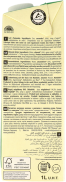 Tył opakowania wegańskiego napoju migdałowego BIO 1L. Jasnożółty karton z etykietą, loga FSC, Bez Glutenu.