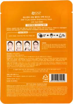 https://pro-fra-s3-productsassets.rossmann.pl/product_2_medium/349881_360_350.png