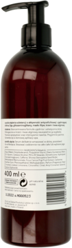 Tył ciemnobrązowej butelki ujędrniającego wegańskiego balsamu do ciała z pompką, etykieta ze składem. 400 ml, zapach mango.