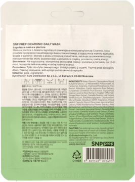 https://pro-fra-s3-productsassets.rossmann.pl/product_2_medium/354311_360_350.png
