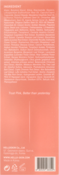 https://pro-fra-s3-productsassets.rossmann.pl/product_2_medium/354382_360_350.png