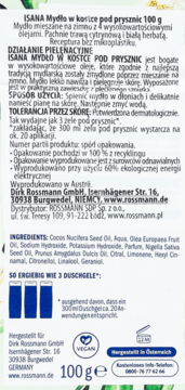 ISANA ,mydło w kostce,tył