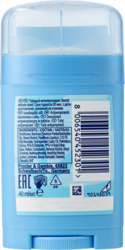 Niebieski antyperspirant Secret w sztyfcie, tył opakowania z listą składników i kodem kreskowym.