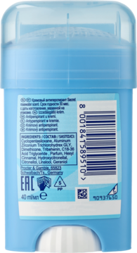https://pro-fra-s3-productsassets.rossmann.pl/product_2_medium/356814_360_350_1709182933.png