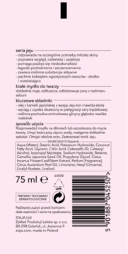 Tył białego mydła do twarzy Ziaja Jeju 75ml, przeciw sebum, z opisem działania i składników.