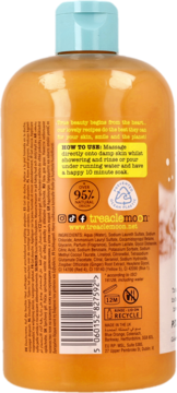 https://pro-fra-s3-productsassets.rossmann.pl/product_2_medium/358642_360_350_1700821387.png