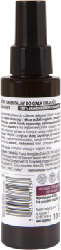 ARGANOVE ,olejek do ciała i masażu, orientalny, relaksujący, 100% naturalny,tył