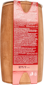 OLD SPICE ,dezodorant w sztyfcie, żel pod prysznic, woda po goleniu,tył
