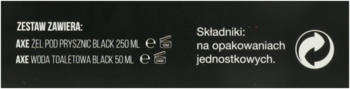 AXE ,żel pod prysznic 250 ml, woda toaletowa 50 ml,tył