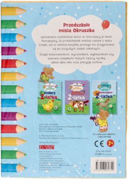 https://pro-fra-s3-productsassets.rossmann.pl/product_2_medium/364291_360_350.png