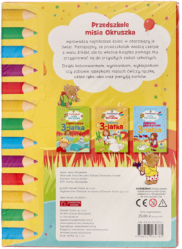 https://pro-fra-s3-productsassets.rossmann.pl/product_2_medium/364292_360_350.png