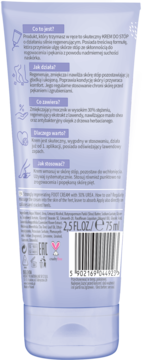 Tył lawendowej tubki kremu do stóp z 30% mocznikiem, widoczny szczegółowy opis i kod kreskowy.