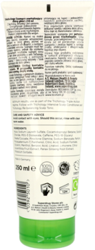 Tył białej tubki szamponu Trichology rewitalizującego skórę głowy z kofeiną, 250 ml, z czytelną etykietą.